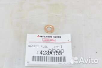 Шайба форсунки 1428A155 mitsubishi