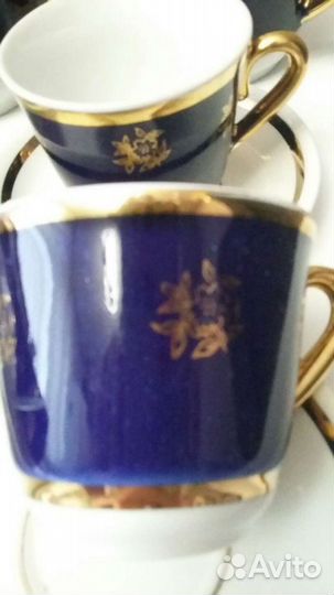Кофейный сервиз -кобальт -вербилки