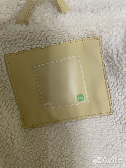 Куртка-парка sela