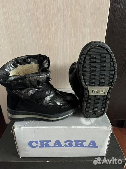 Продам ботиночки