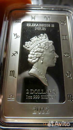 Серебряные монеты