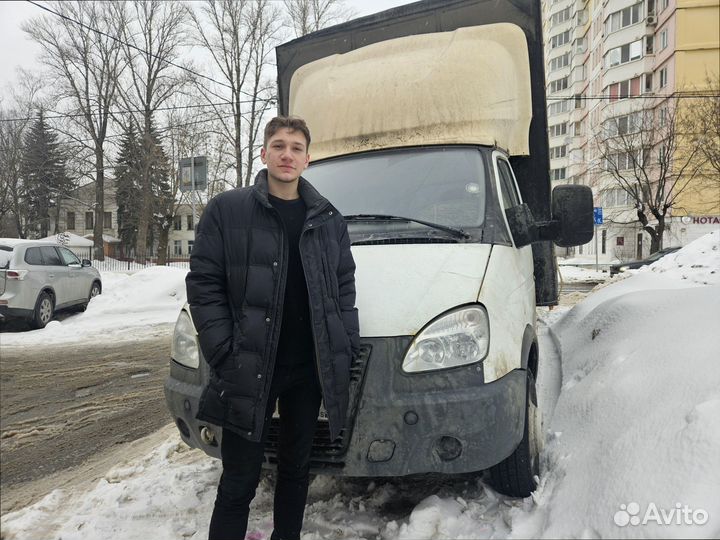 Грузоперевозки от 300 км