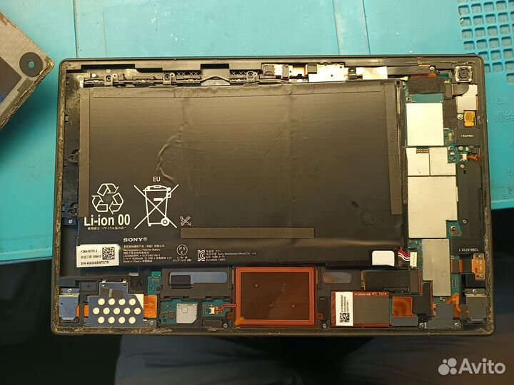 Sony Xperia Tablet Z