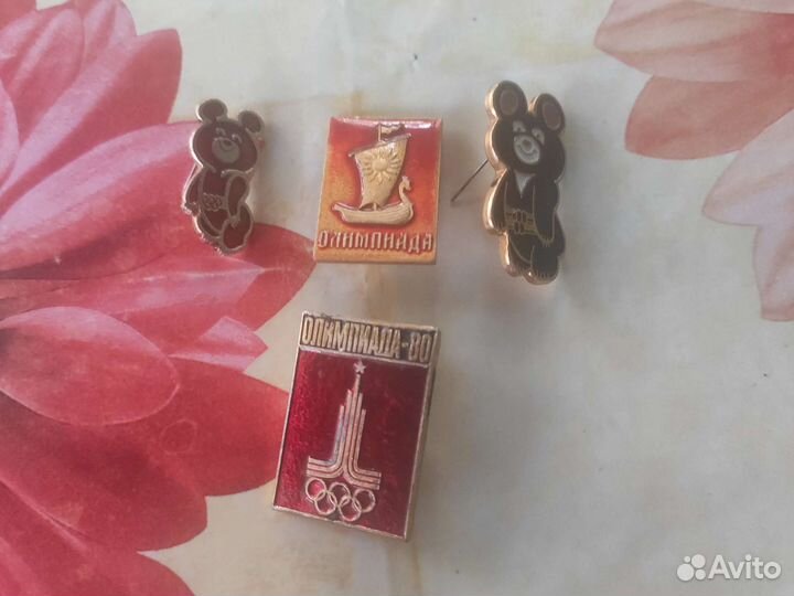 Значки олимпиада 80