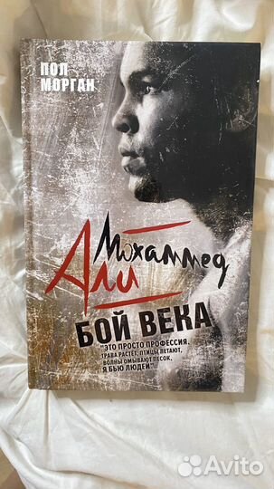 Книги таро эзотерика психология бизнес биография