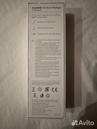 Стилус huawei m pencil 2