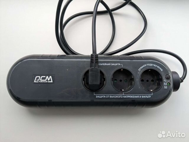 Ибп Powercom WOW-300