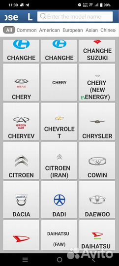 Launch x431 Pro Diagzone