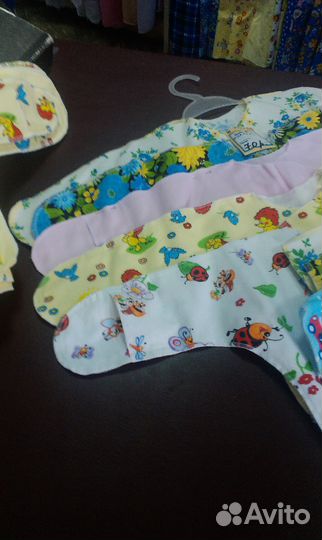 Распашонки