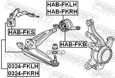 Рычаг honda civic FK2 2009-2016 SEA передний