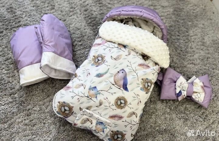 Комплект на выписку