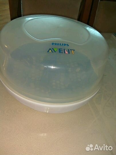 Стерилизатор