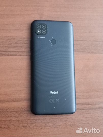 Xiaomi Redmi 9C (NFC), 3/64 ГБ