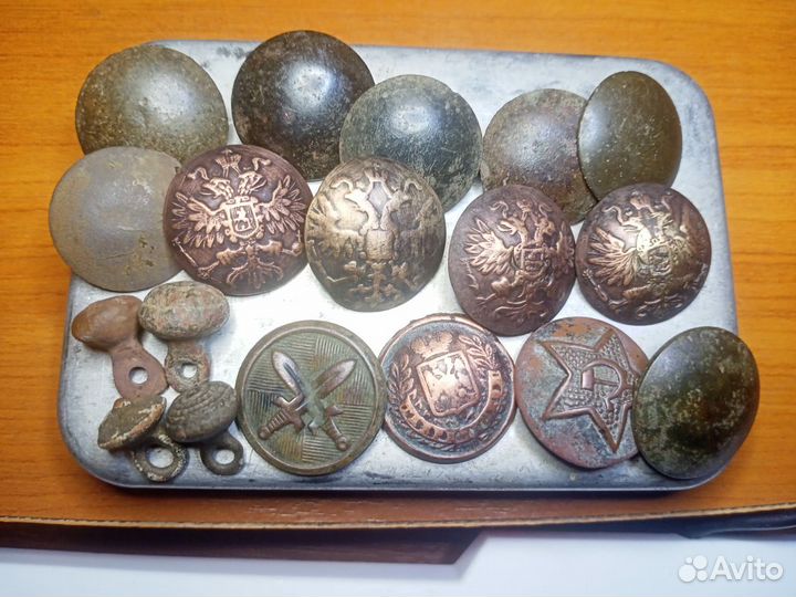 Старинные пуговицы