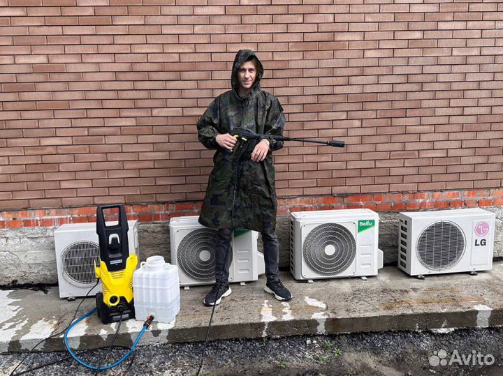 Чистка кондиционера, заправка и ремонт