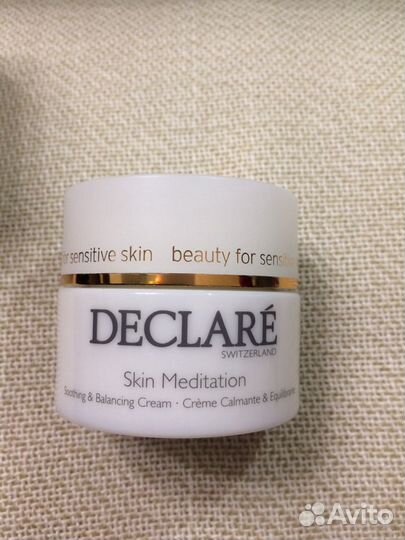 Крем для лица Declare новый