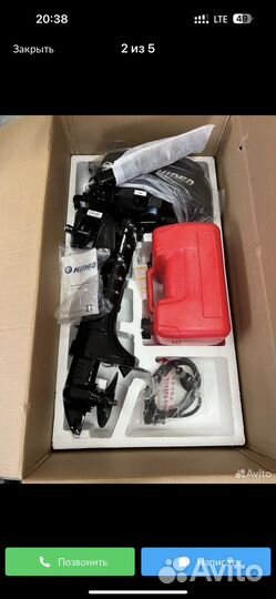 Лодочный мотор Hidea HD5FHS