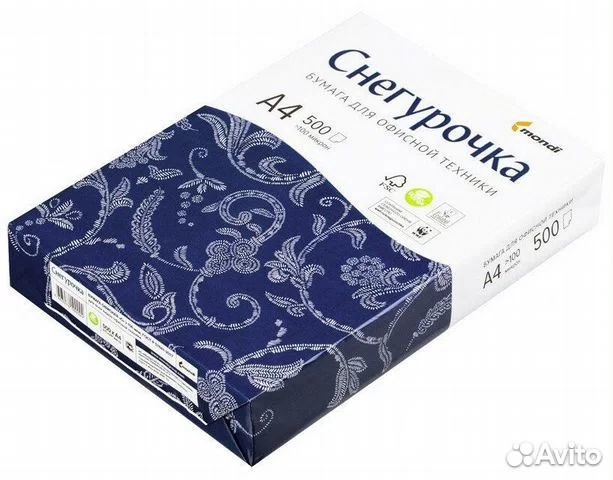 Офисная бумага a 4 белая