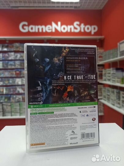 Thief для Xbox 360