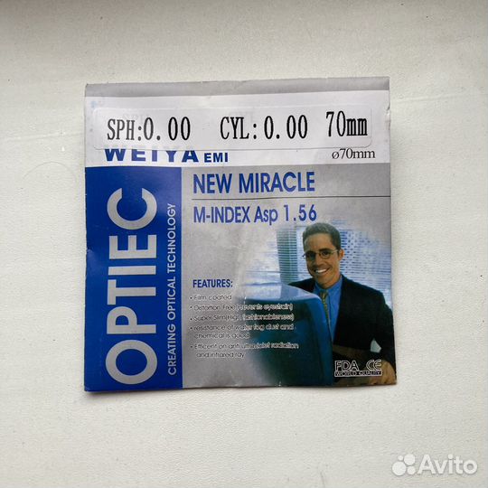 Очки для компьютера женские