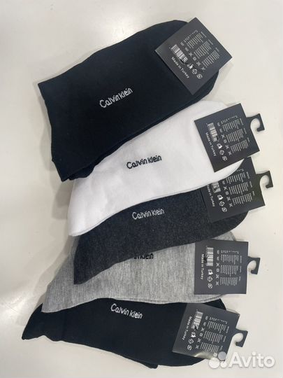 Носки комплект 5пар