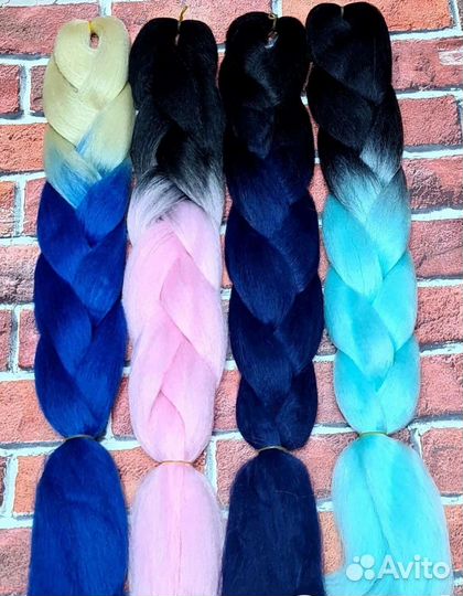 Хвост из канекалона