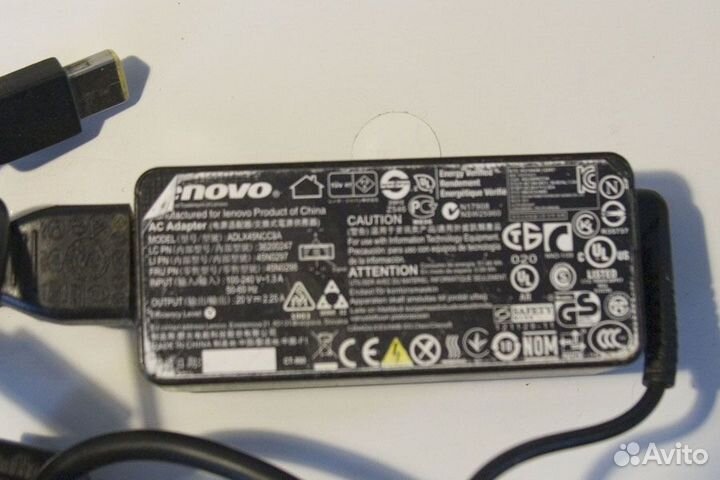 Блок питания Lenovo ideapad u330p