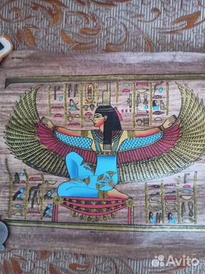 Папирус из египта