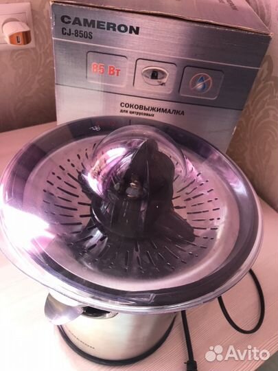 Соковыжималка