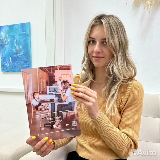 Подарок на день рождения