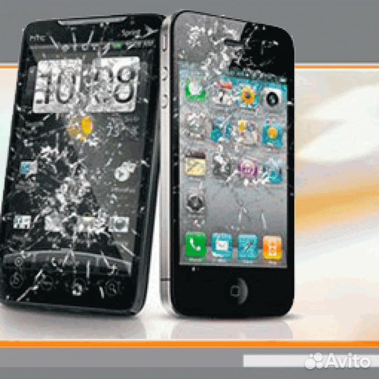 Скупка И ремонт Ноутбуков, телефонов и др