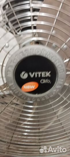 Вентилятор напольный Vitek vt-1923