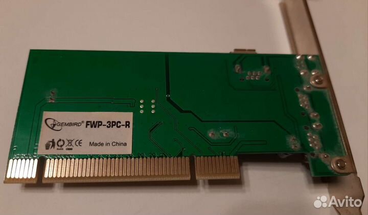 Контроллер Gembird FWP-3PC