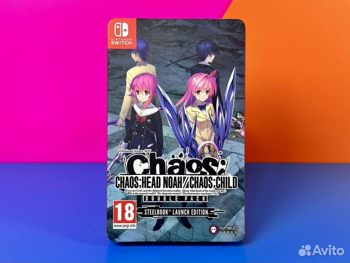 Chaos;Head Noah / Chaos;Child Double Pack (Switch)