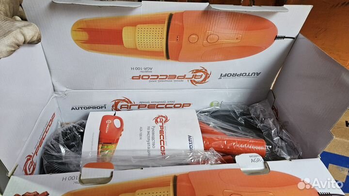 AGR100H Пылесос автомобильный Агрессор