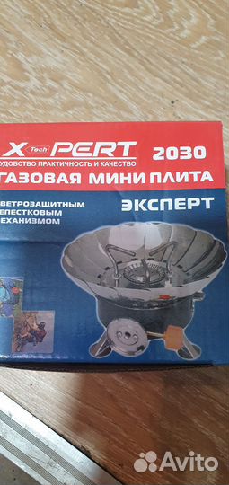 Газовая плита новая туристическая