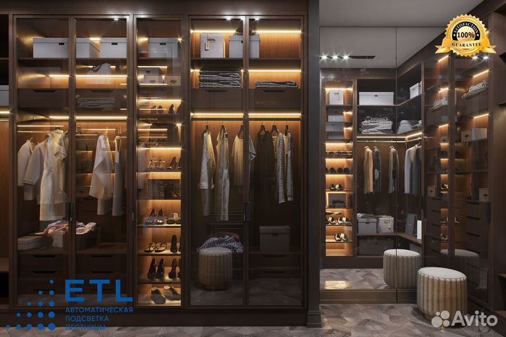 Подсветка мебели и гардероба с 5-летней гарантией