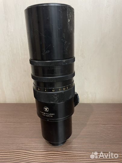 Обьектив м42 Tair-3 4,5/300А