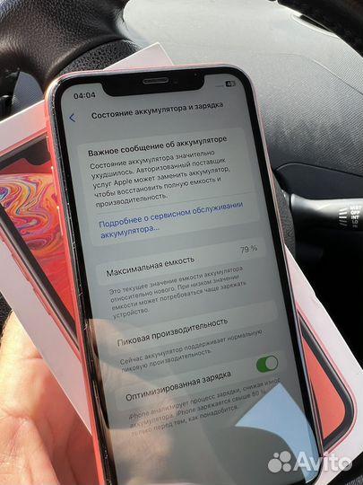 iPhone XR 128gb, 2 SIM, Coral
