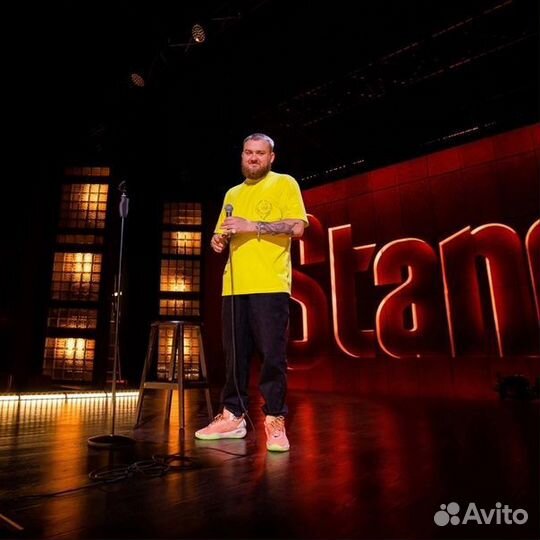 Билеты на стендап шоу
