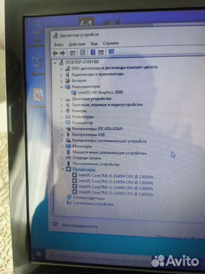 Ноутбук acer 5349