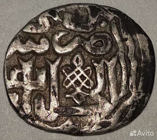 Монеты Золотой Орды. Дирхем. Серебро. Оригинал