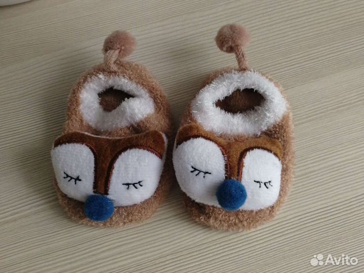 Детские вещи