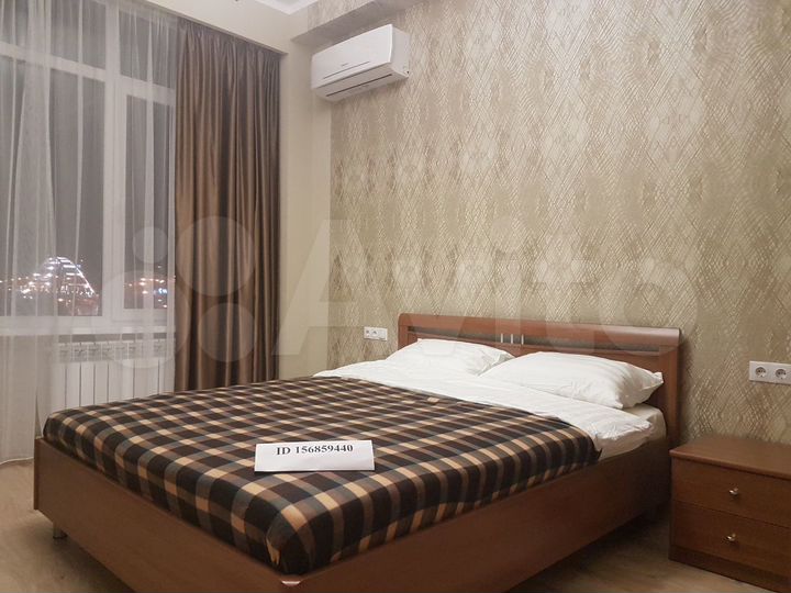 2-к. квартира, 44 м², 6/7 эт.