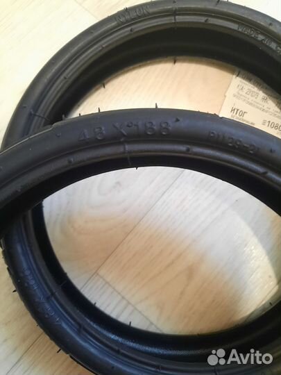 Покрышки на коляску 48/188