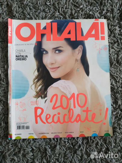 Журнал Аргентинский Наталия Орейро Natalia Oreiro