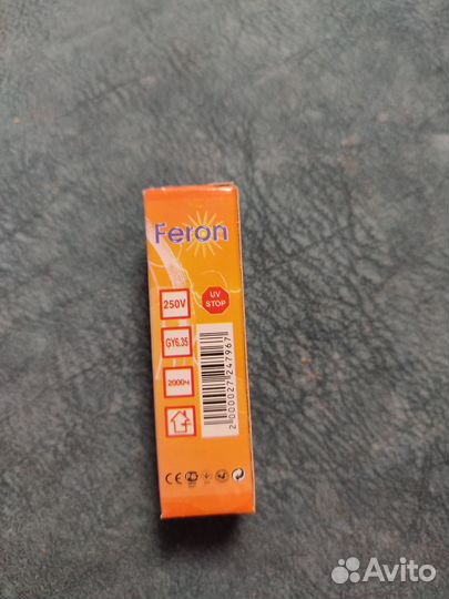 Лампа галогенная кгм 200вт 220в G6.35