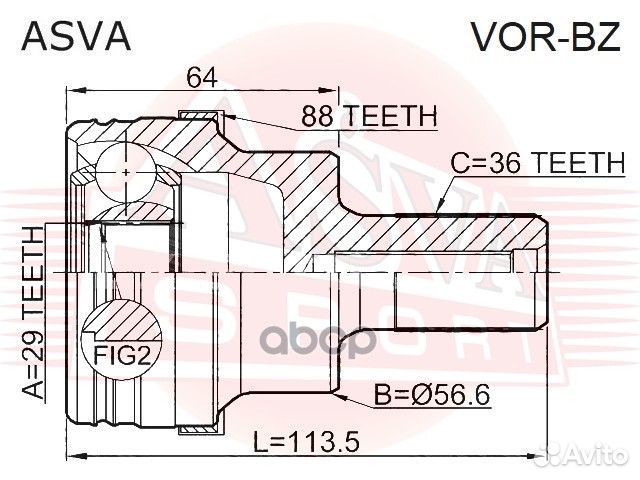 ШРУС наружный asva vorbz vorbz asva