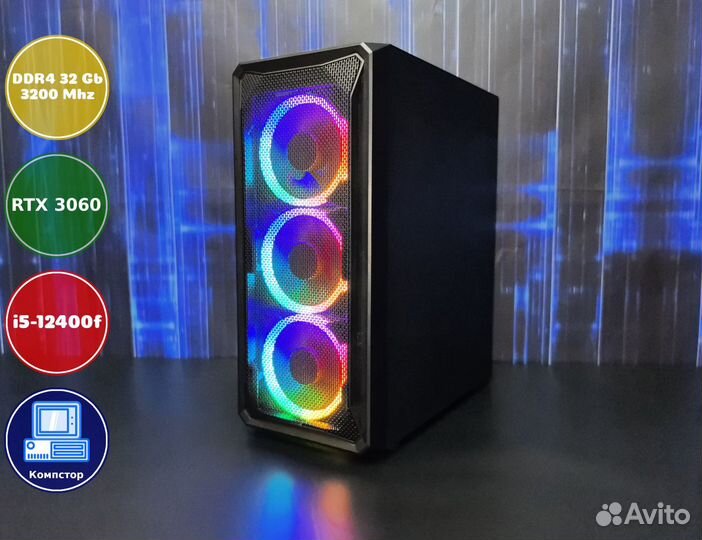 Сборка пк 4к i5-RTX3050-32DDR4-MFS2491605783-H610