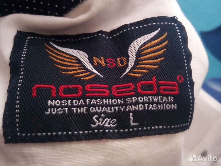 Рубашка на крупного мальчика на кнопках